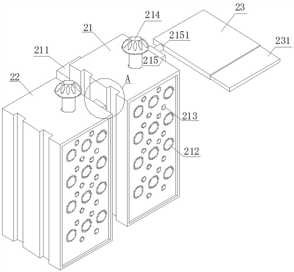 Intelligent greenhouse light supplementing system