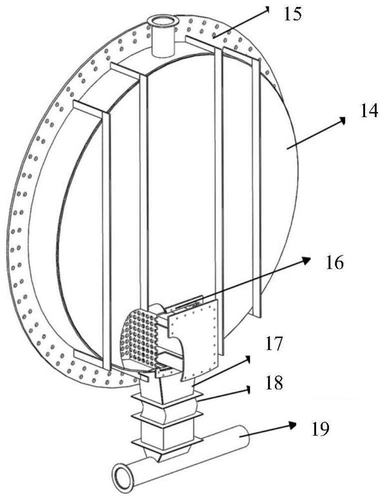 Discharge end device of high-energy mill
