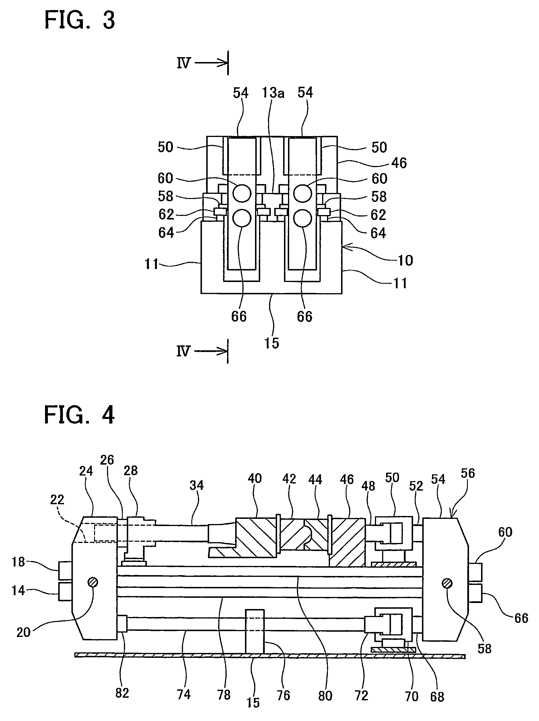 Injection molding machine