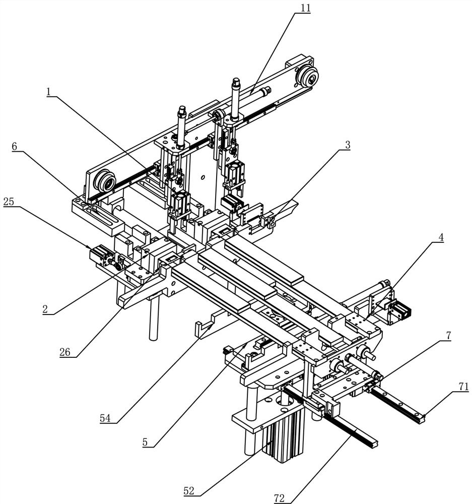 Full-automatic double-slide-rail packaging equipment and slide rail box inlet guide sleeve thereof