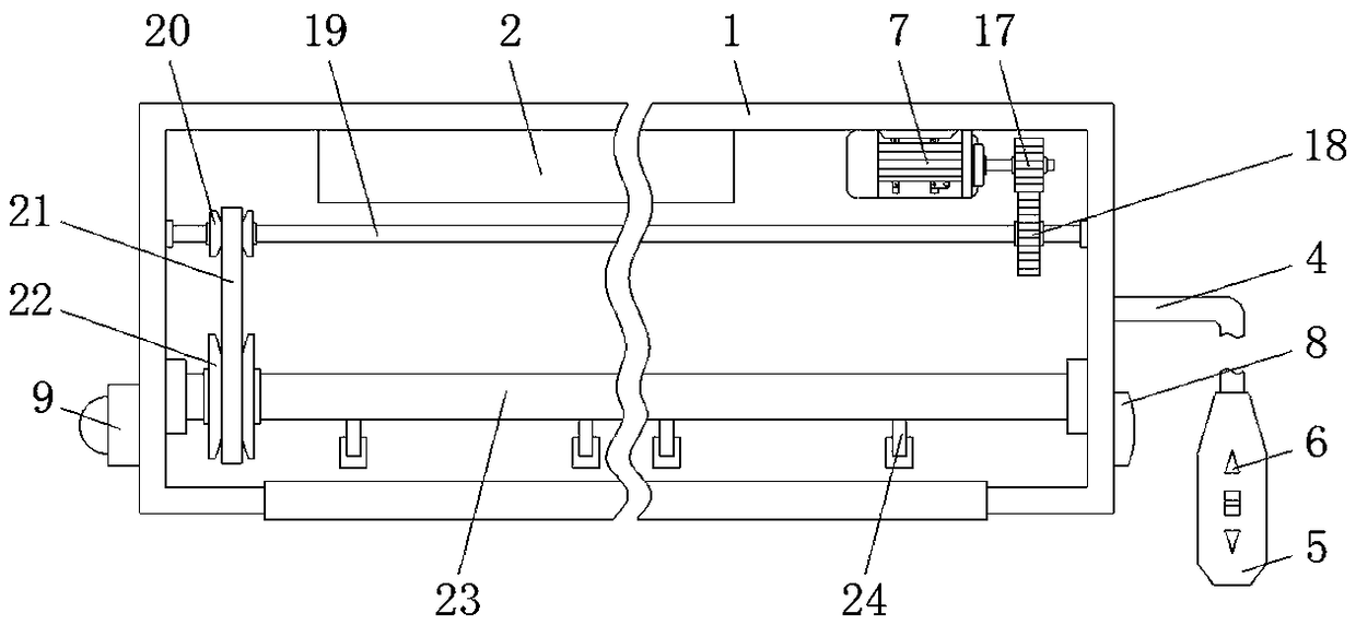 Electric rotating curtain rod control system and method