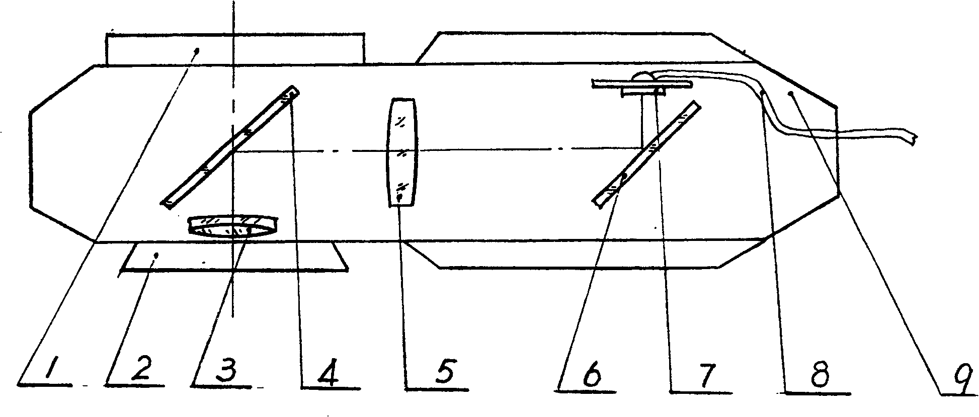 Embedded type microscopy digital camera