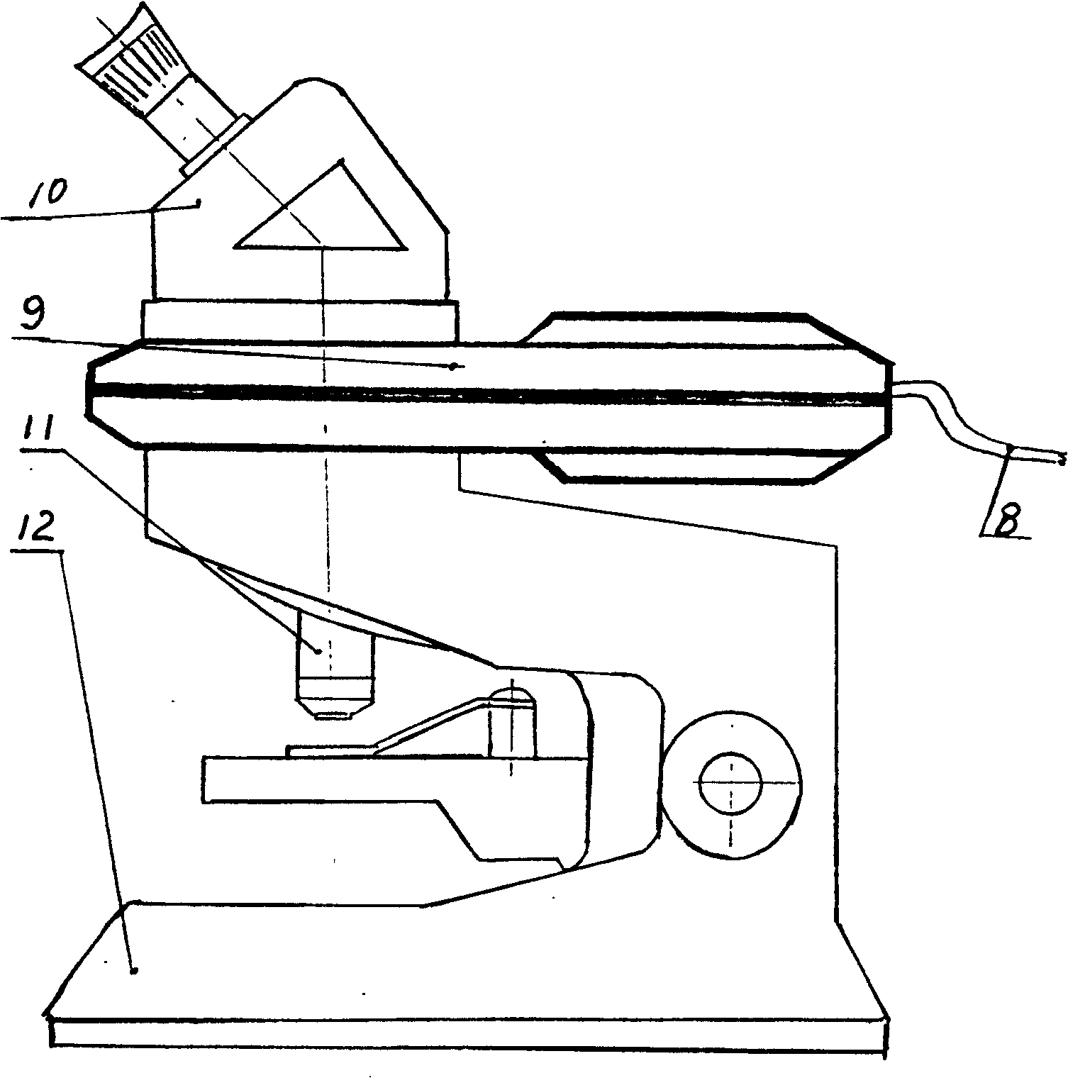 Embedded type microscopy digital camera
