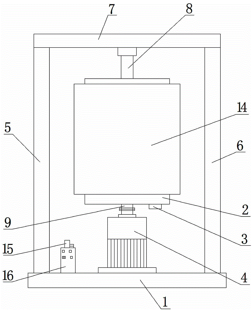Device for separating copper powder