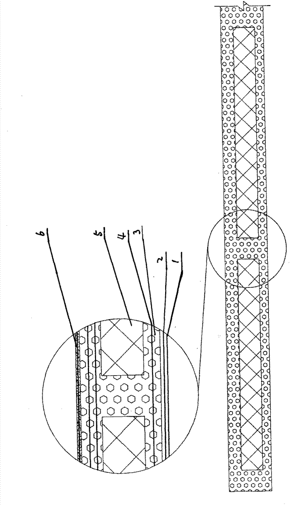 Method for producing cast-in-situ insulation roof