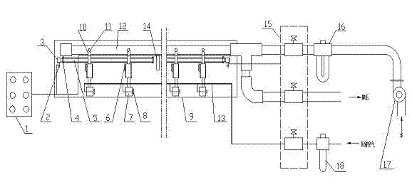 Paperboard atomizing device of water-based printing machine