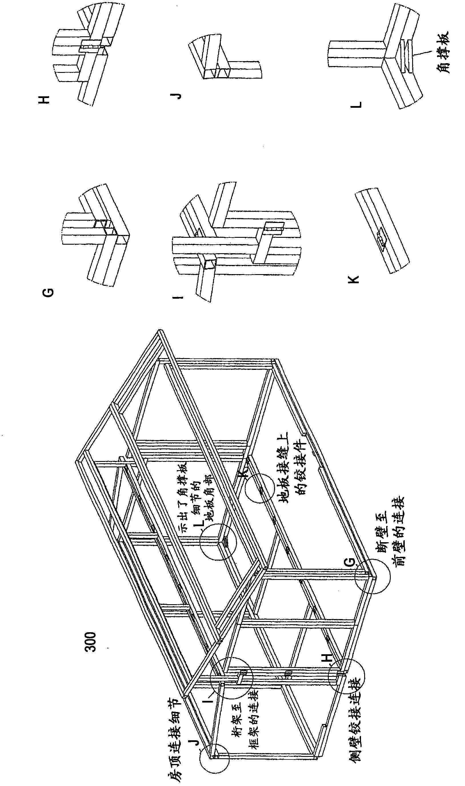 Foldable building units
