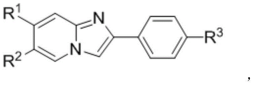 Naphthoimidazopyridine compound and preparation method thereof