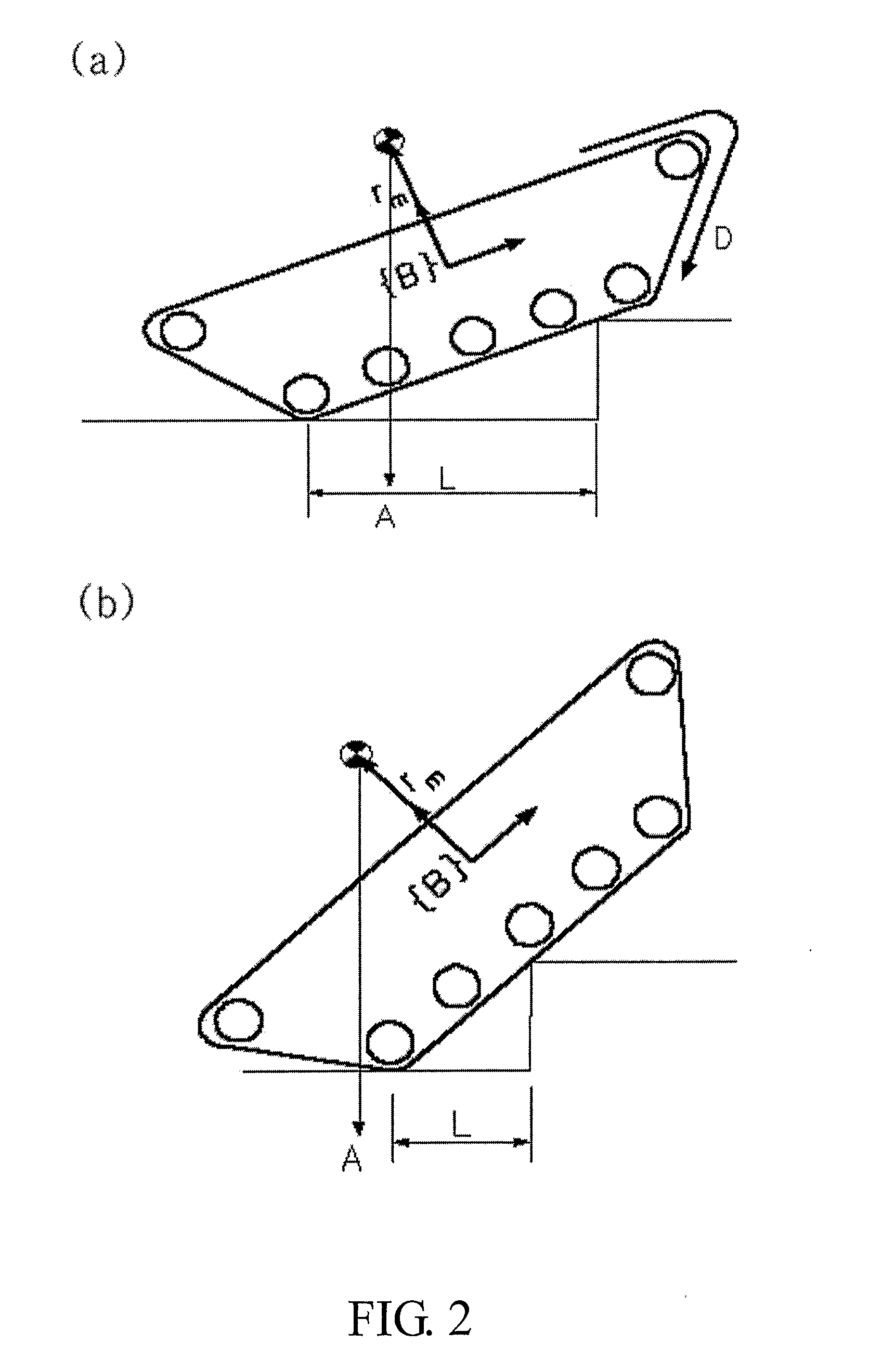 Link-Type Double Track Mechanism for Mobile Robot