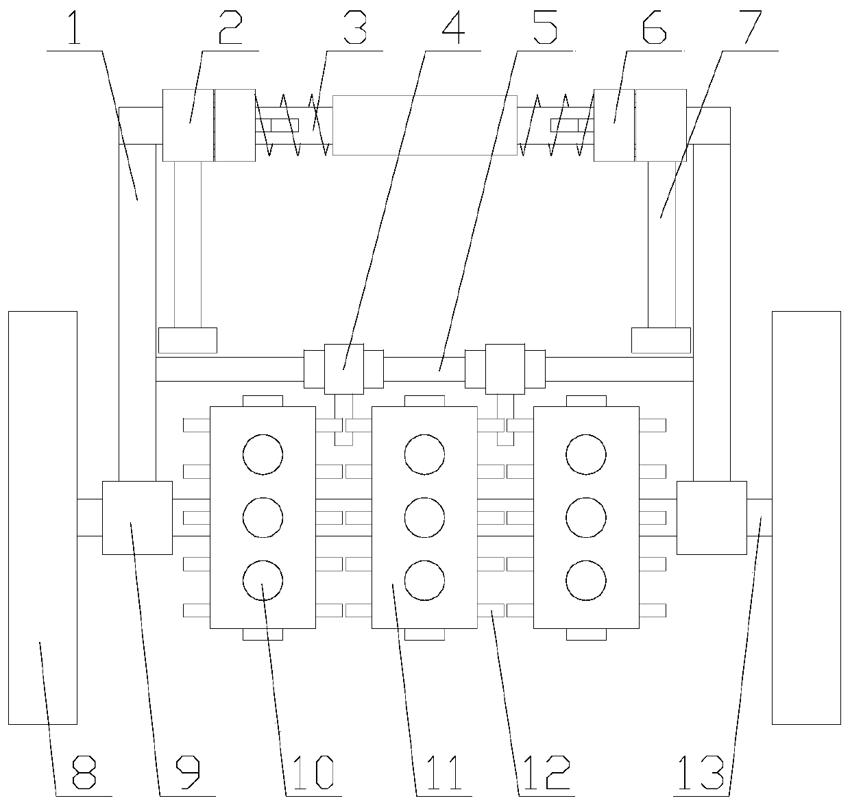 Seeder with supporting effect