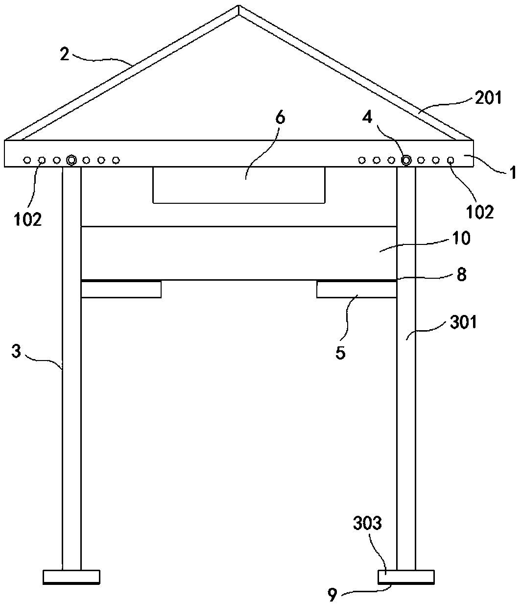A mounting bracket for an inverter of a photovoltaic power station