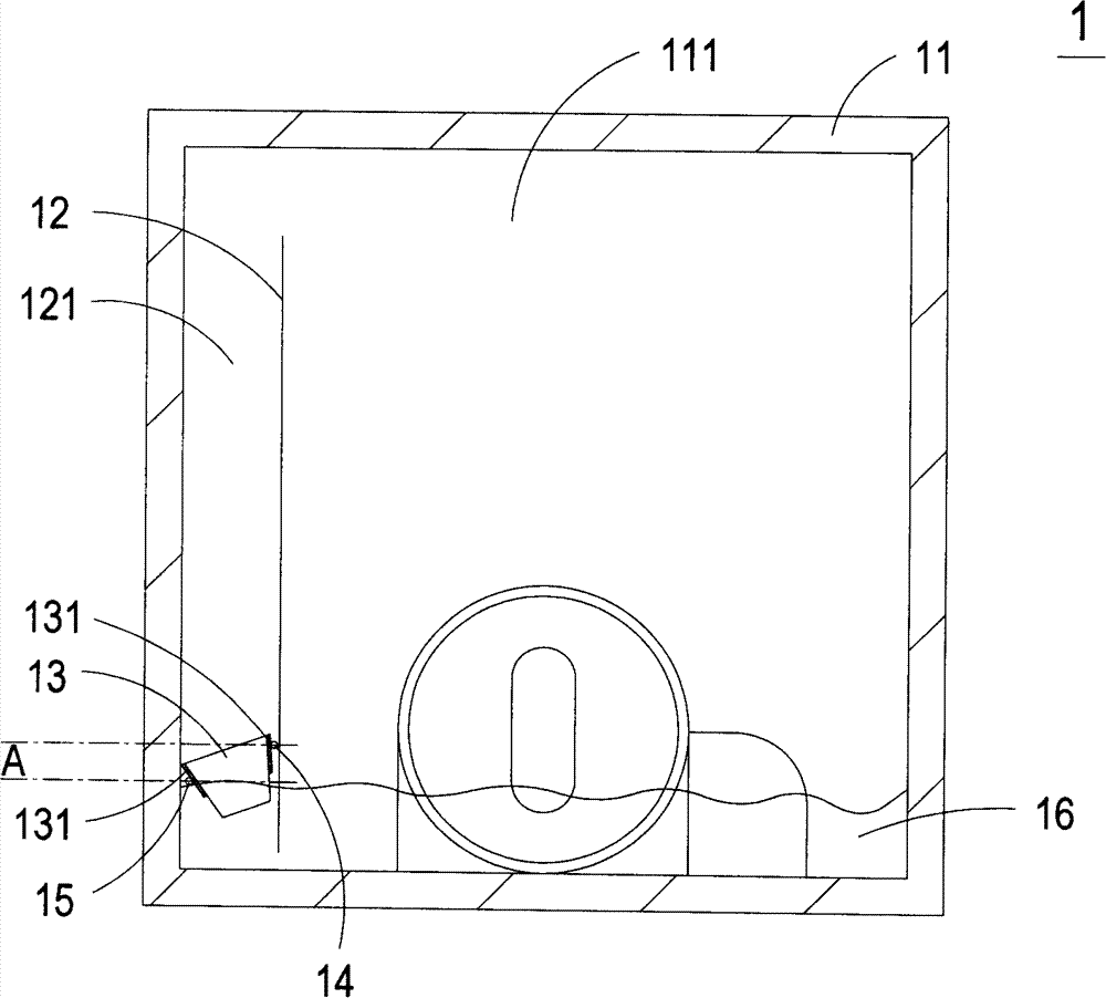 Ink supplying container suitable for continuous ink-supplying system