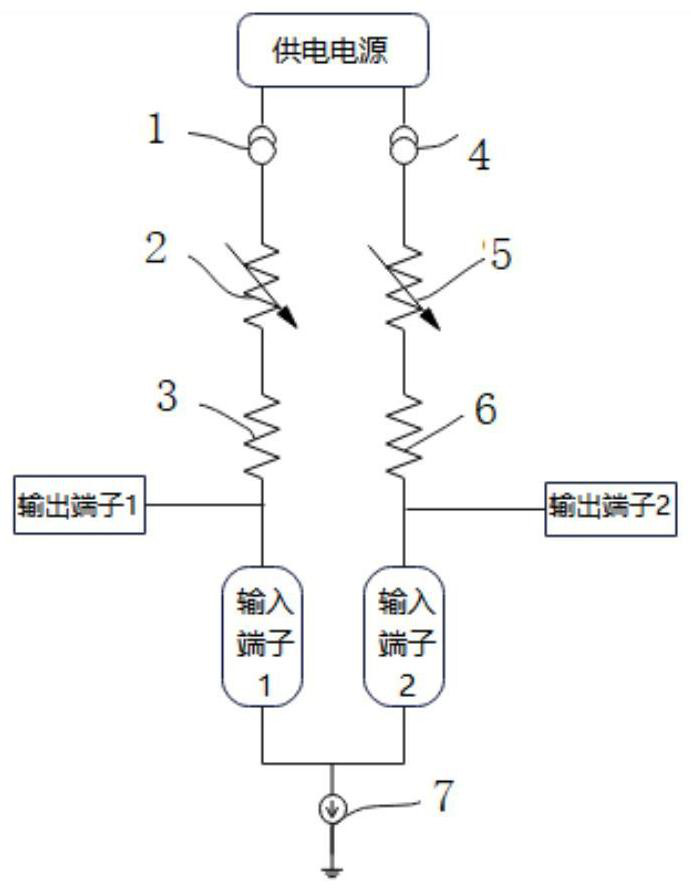 Trimming circuit for operational amplifier circuit