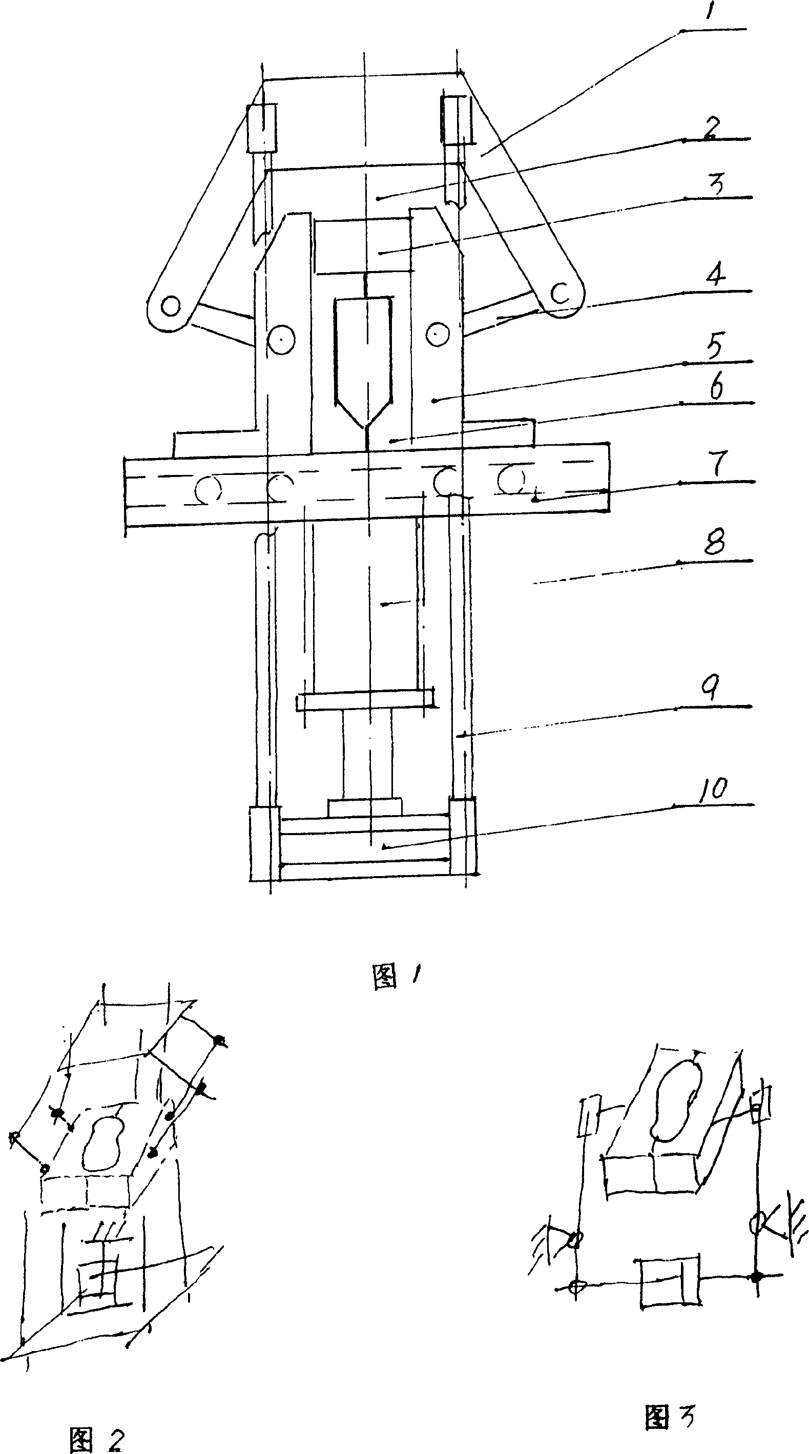 Inverted type compression molding machine for rubber shoes