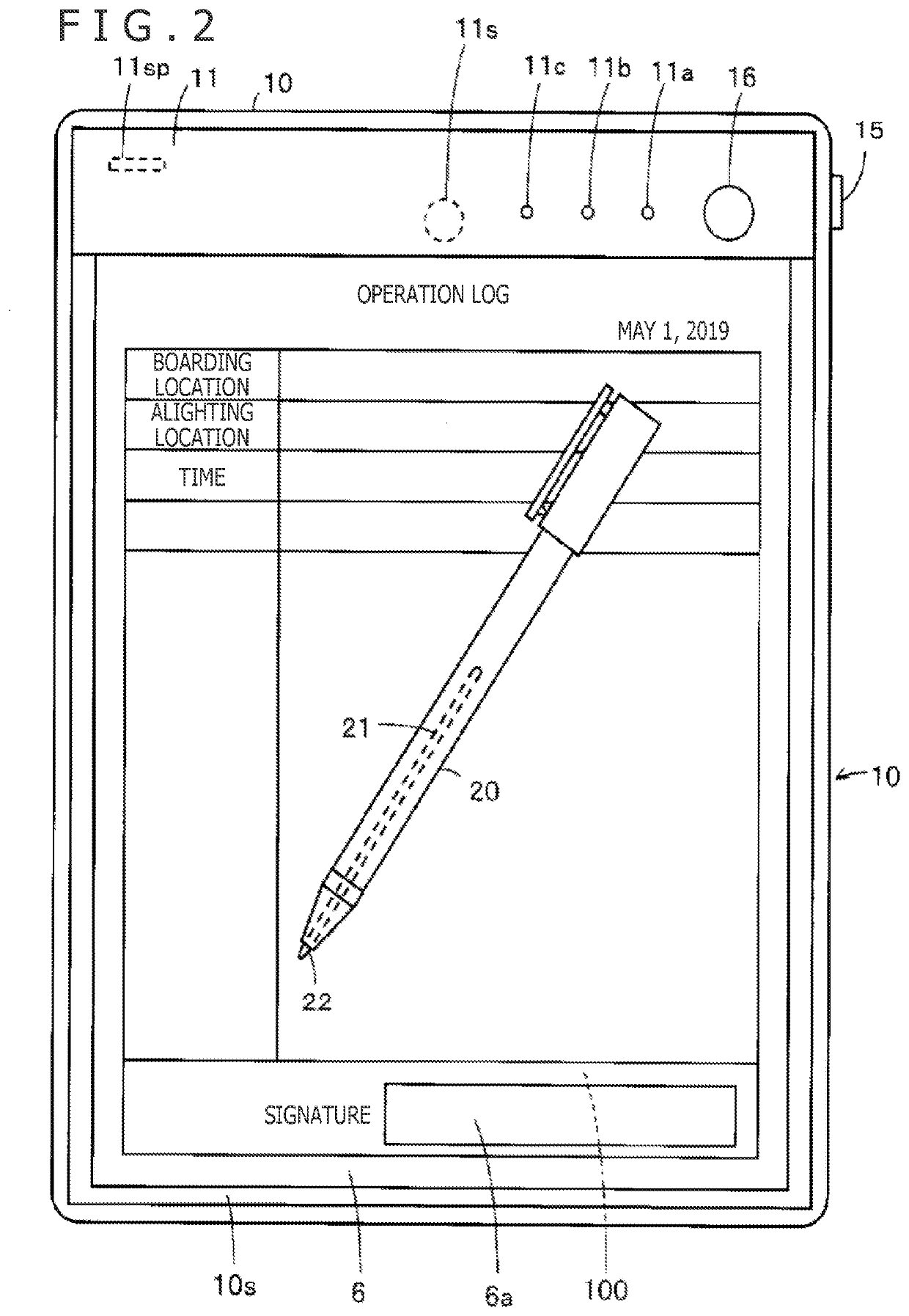 Operator state determining system