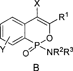 Phosphine isocoumarin amide, synthesis and uses thereof