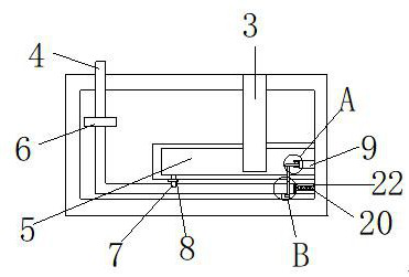 Design method for high-strength powder metallurgy