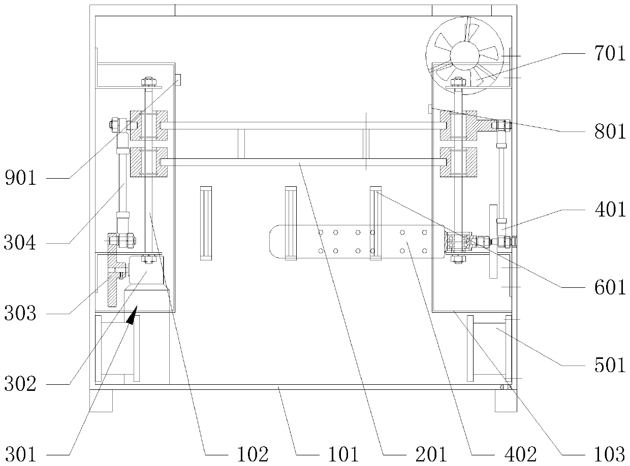 Fabric dust collection device