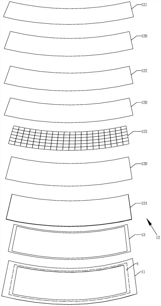 Flexible photovoltaic module integrated structure and system and installation method of system