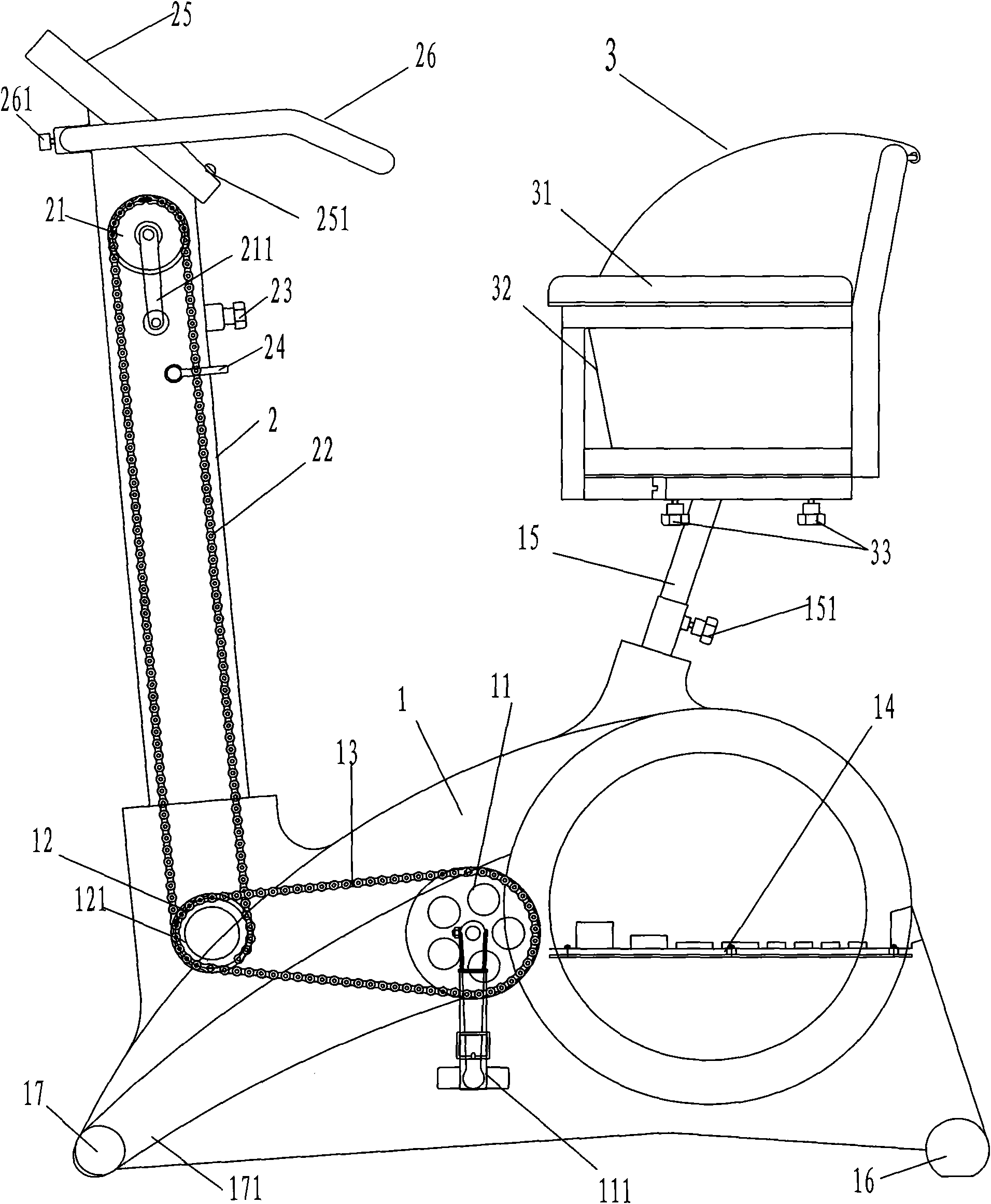 Evaluation instrument with function of balancing motion of human body