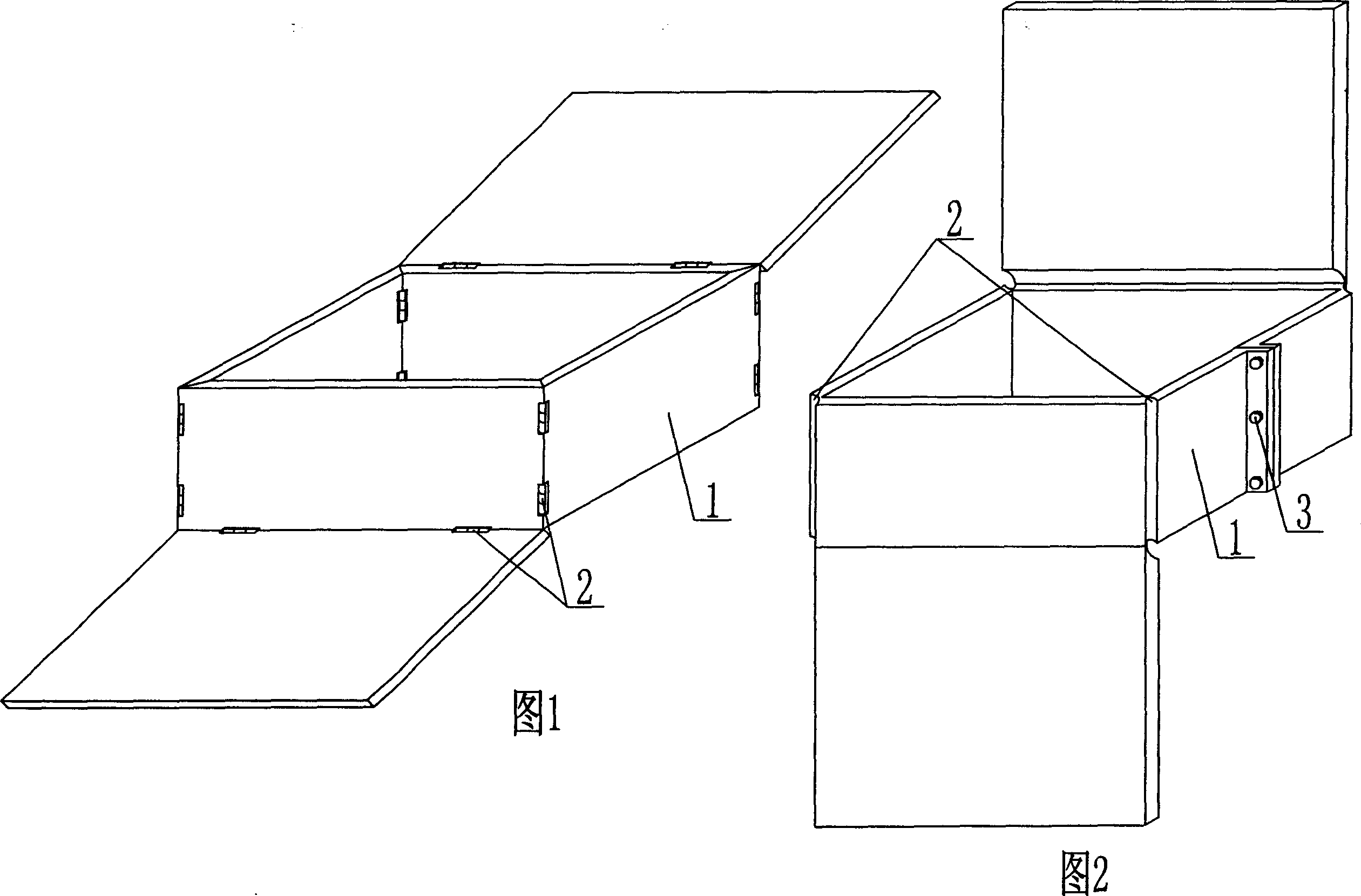 Hollow component