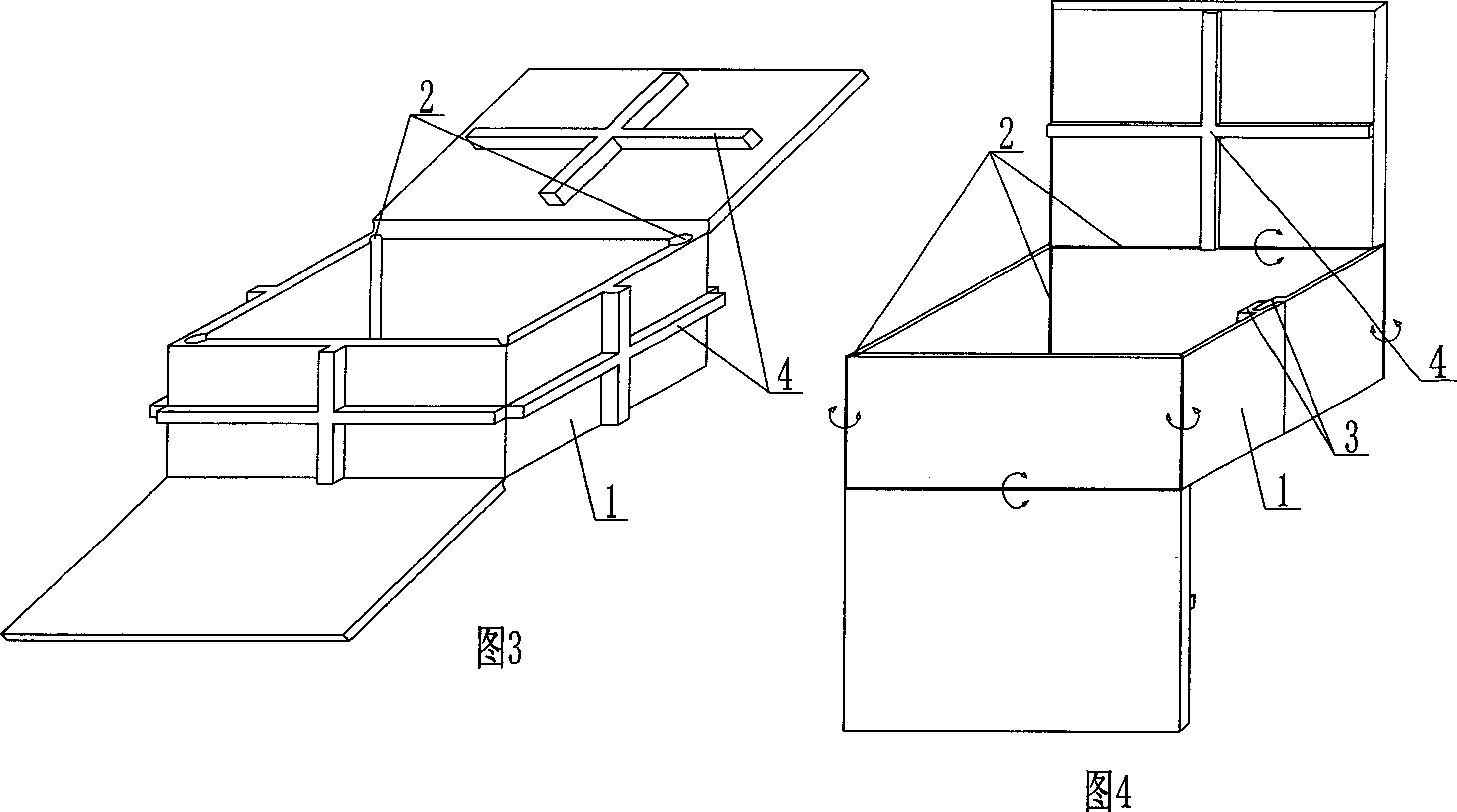 Hollow component