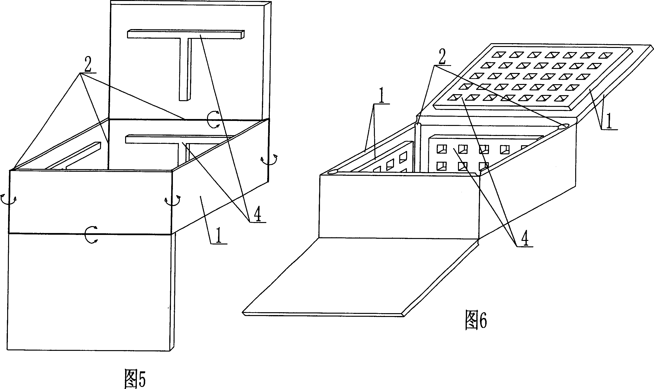 Hollow component