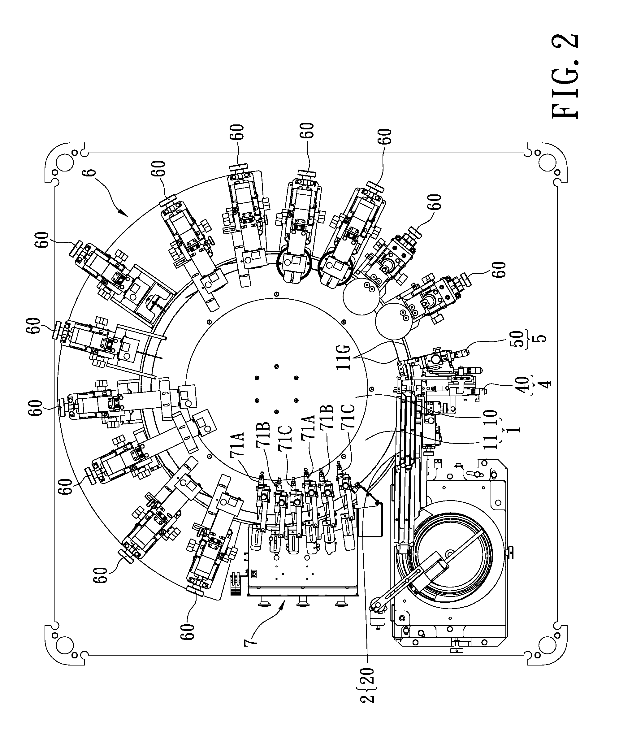 Multi-track detection system for detecting the appearance of electronic elements