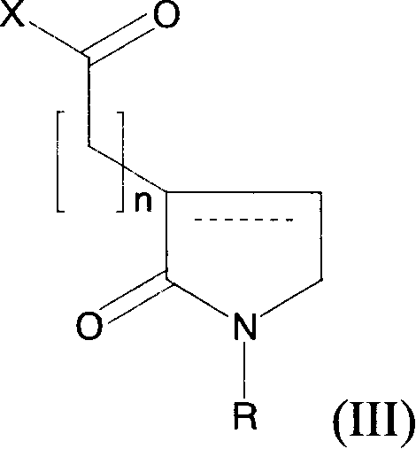 Novel 2-oxo-heterocyclic compounds and the pharmaceutical compositions comprising the same