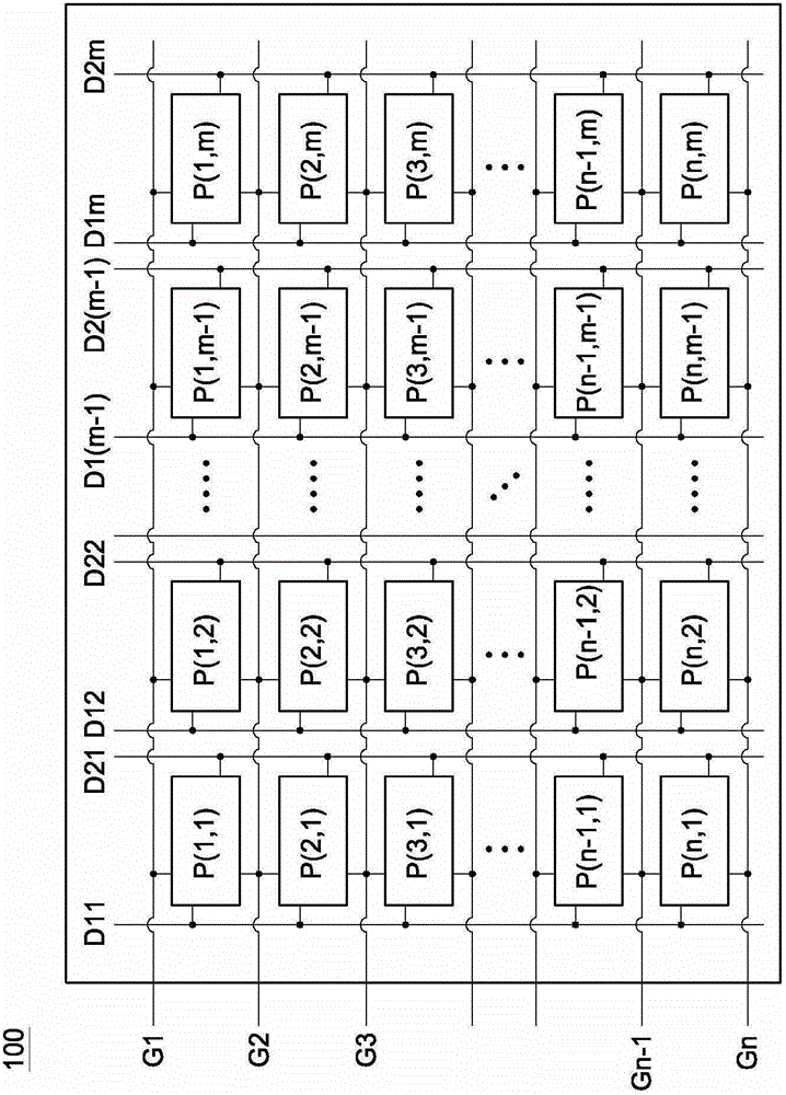 Pixel drive circuit