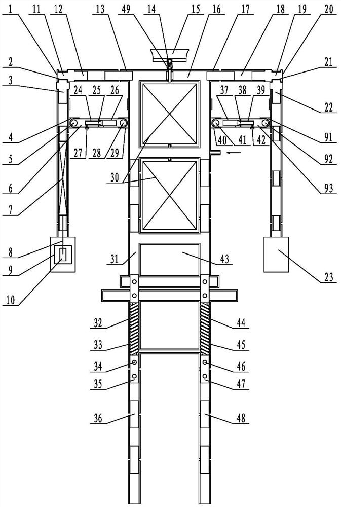 An intelligent restraint bed for psychiatric patients