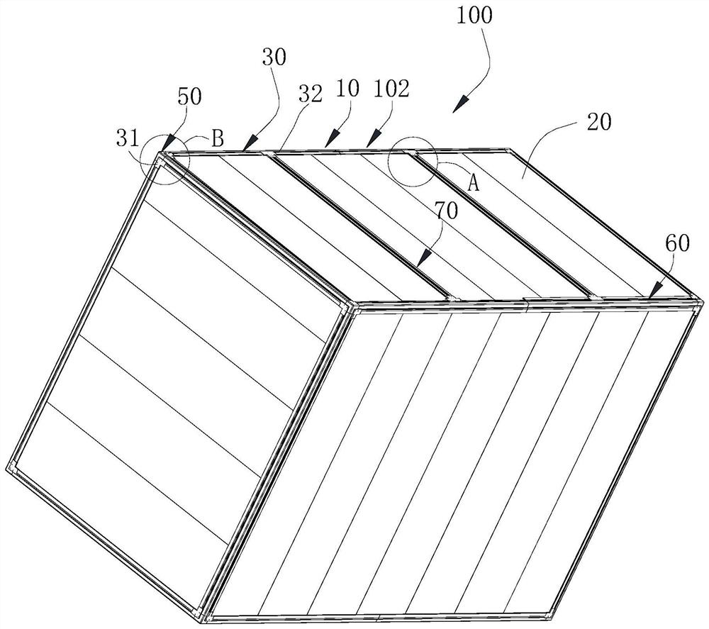 Air conditioner box