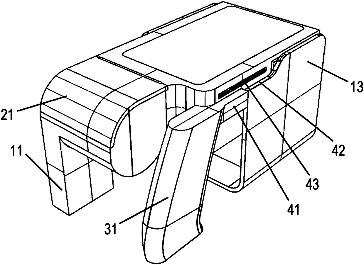 POS (point of sale) Terminal