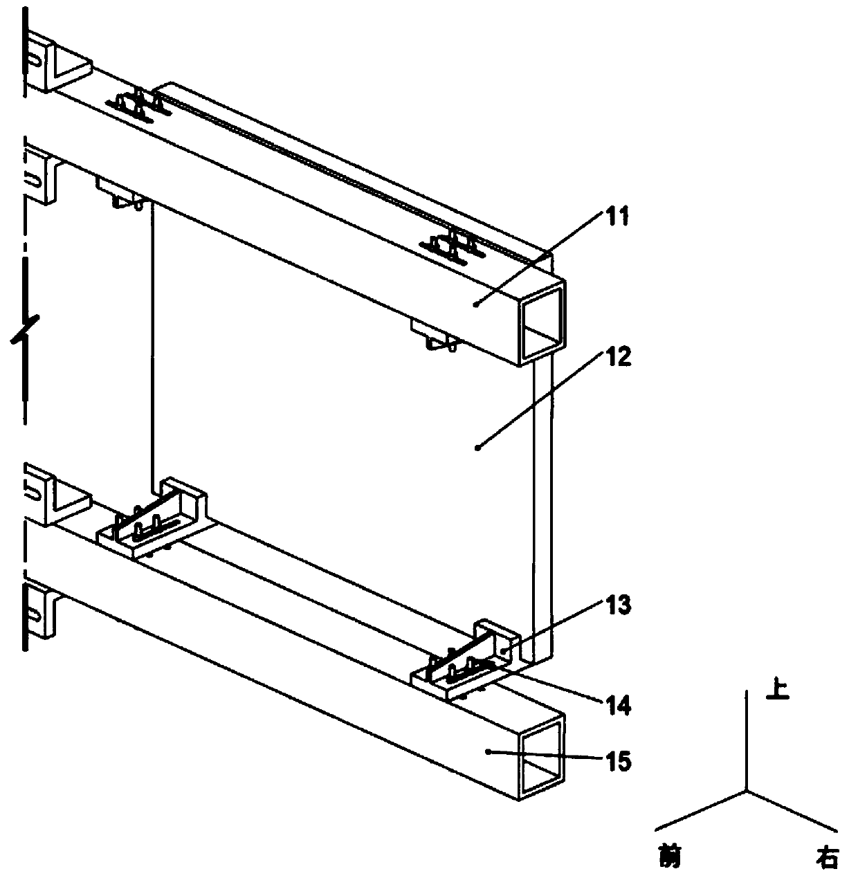 Optical panel bracket with multi-degree-of-freedom adjustment capacity