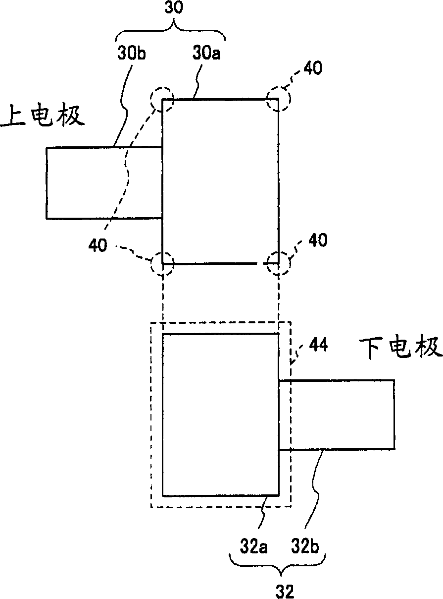 Piezoelectric membrane resonator and wave filter with same