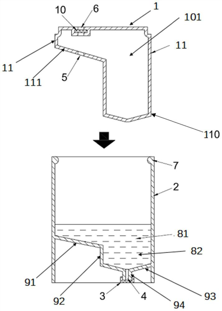 Quantitative sampling device for urine