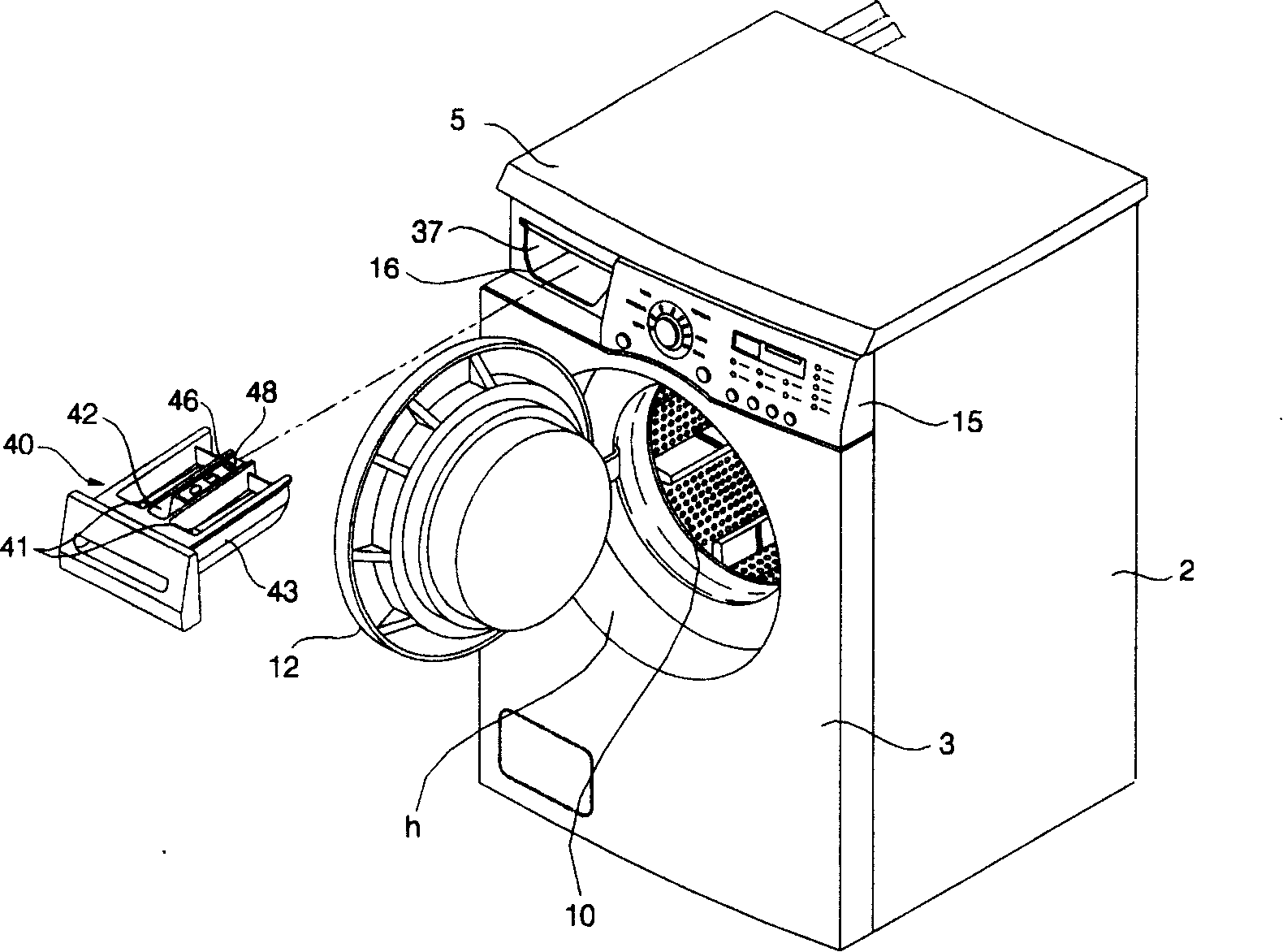 Scouring agent feeding apparatus of rotating drum washing machine