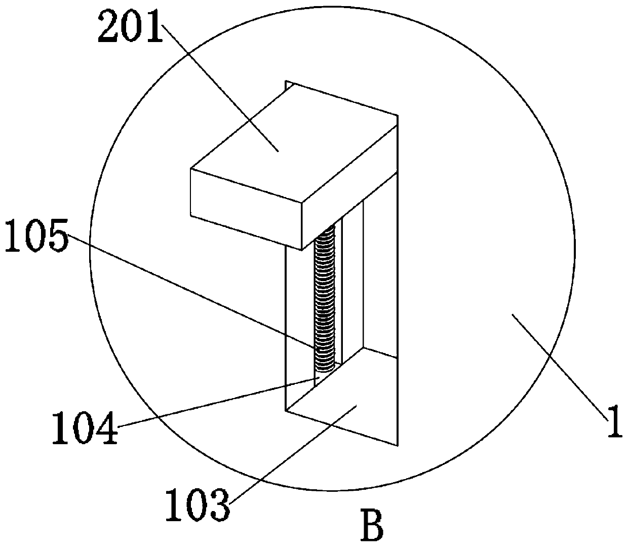 Coal pushing device for thermal power plant fuel transportation