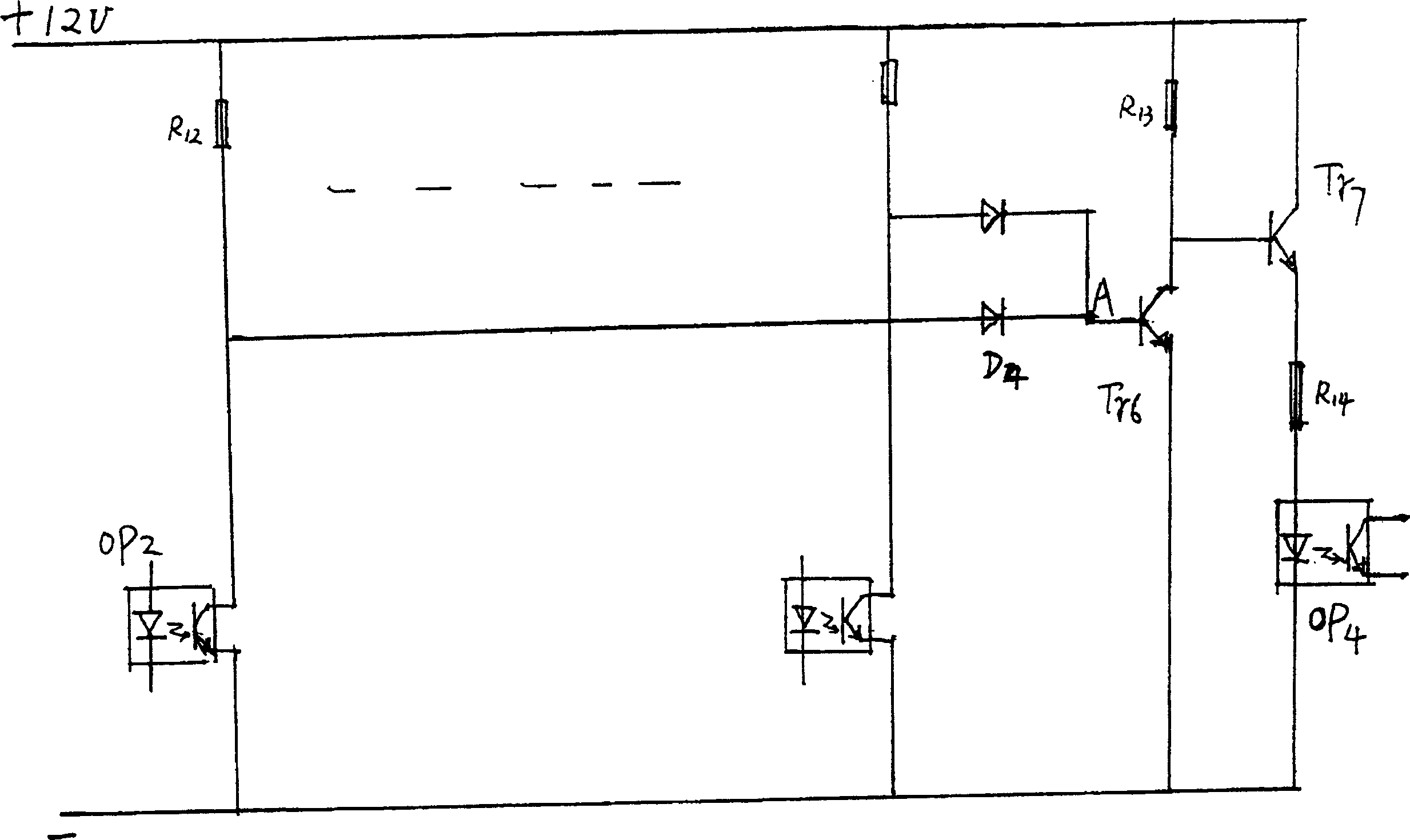 Accumulator set for electric vehicles