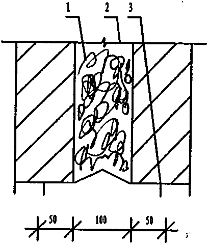 Method for processing deformation joints of clean room