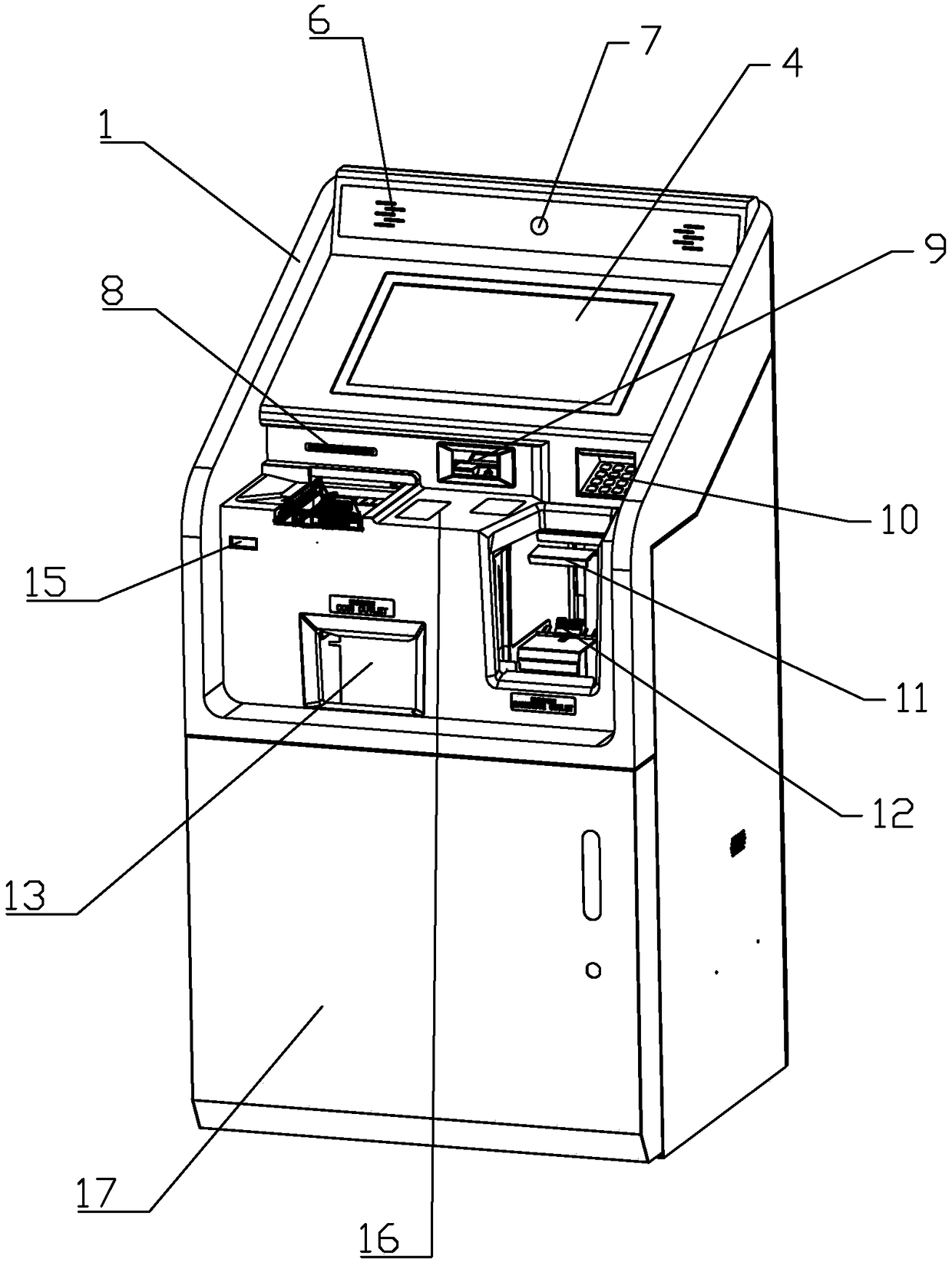 Automatic voluntary redemption storage machine used between electronic money and cash and banknote and coin