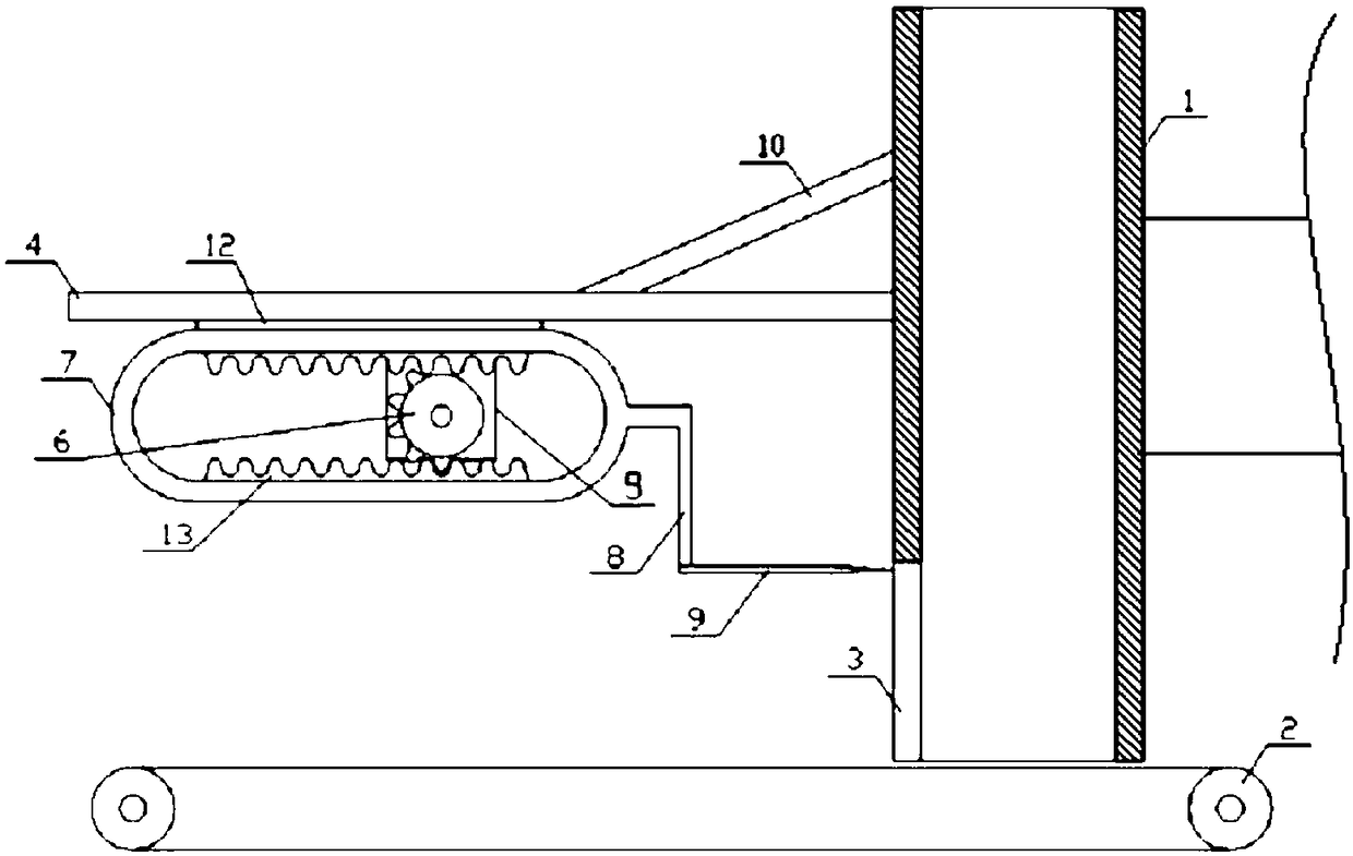 Material cutting and conveying device