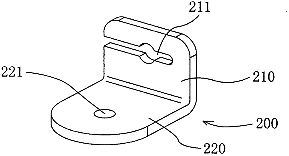 A measuring tape fixing device