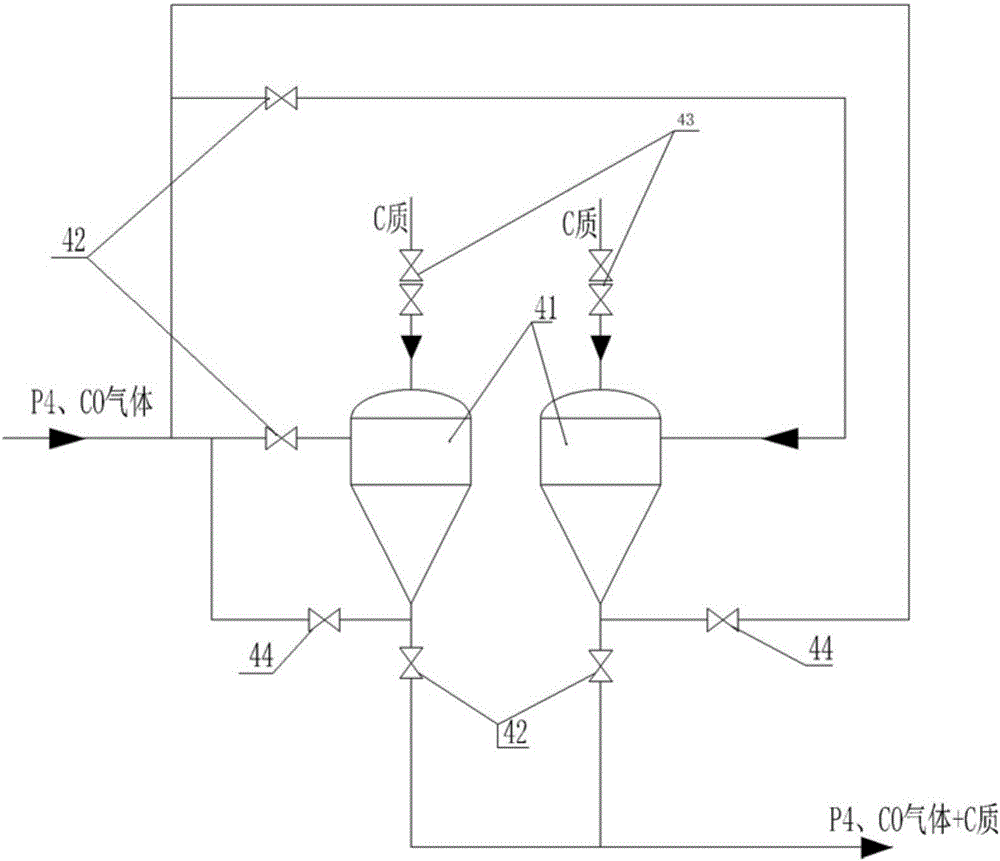 Method for producing phosphoric acid by decomposing phosphate ore