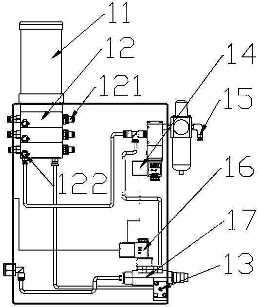 Oil-water-air three-phase minimum quantity lubrication cooling system