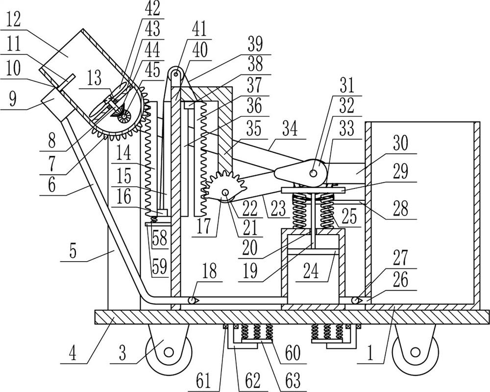 A spray dust suppression device for tunnel construction