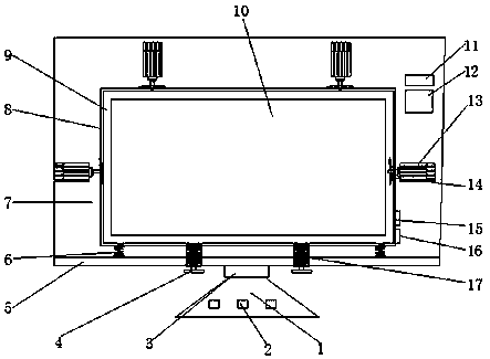 Dust-proof LCD display screen damping device