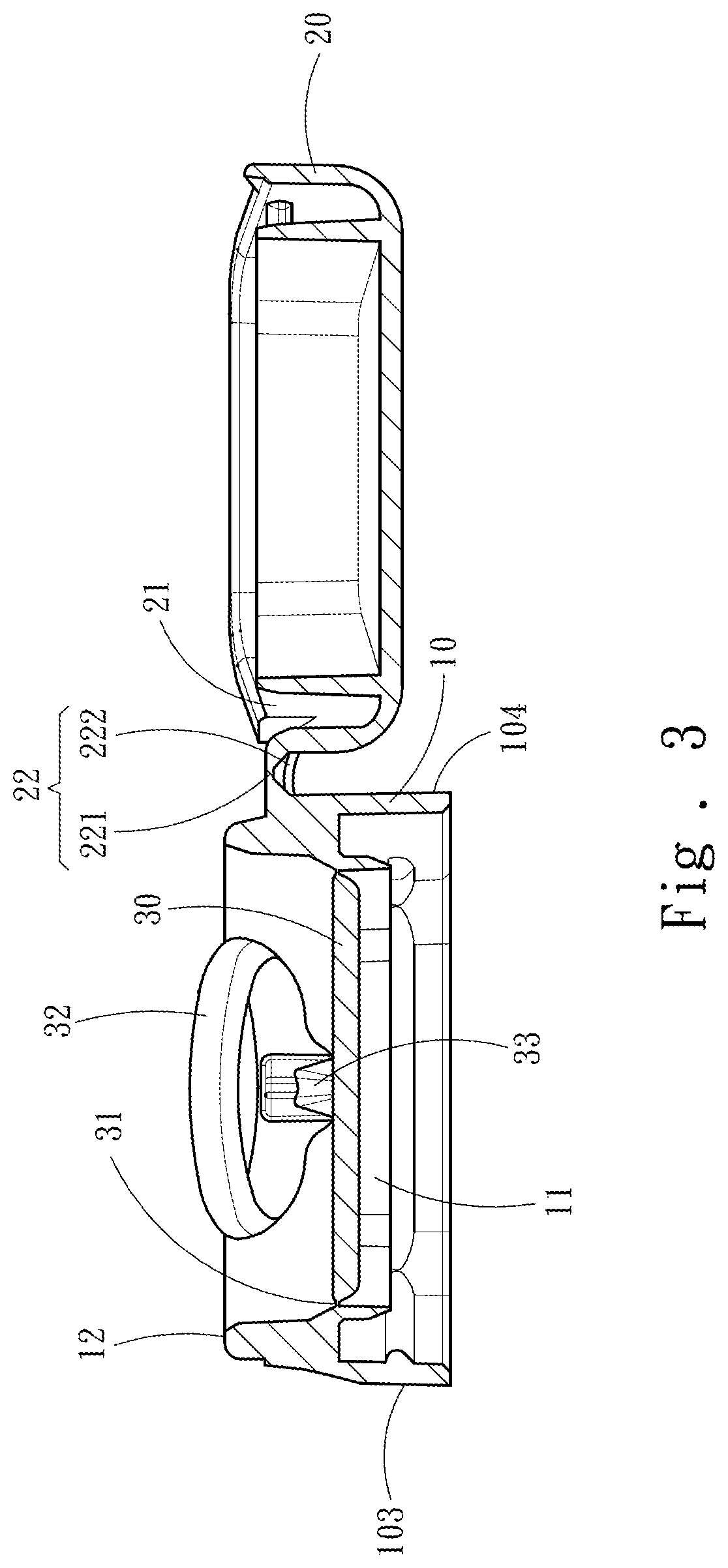 Integrated wide-mouth bottle cap with disposable and breakable inner plug