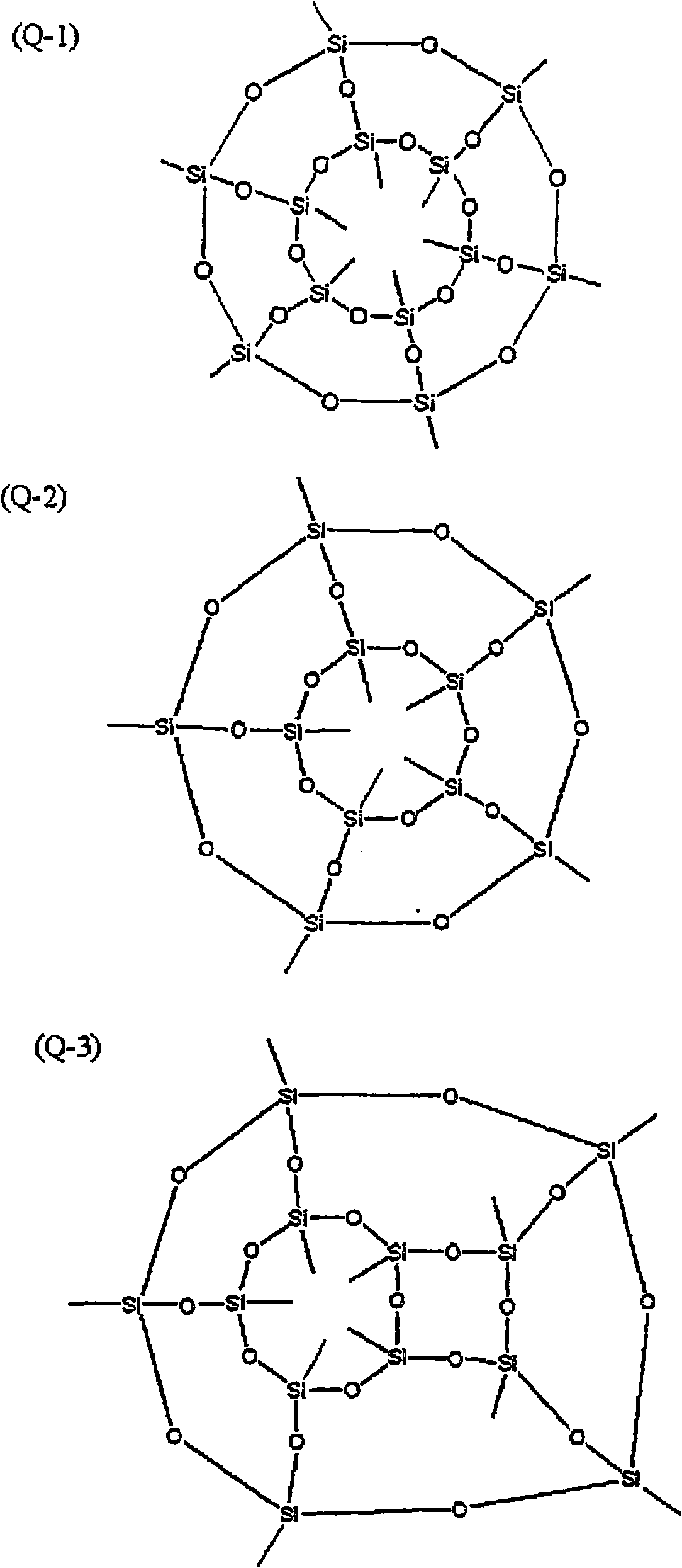 Insulating film