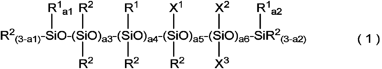 Silicone composition for release paper or release film, release paper, and release film